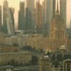 Как купить квартиру в России в 2026 году: жилые кварталы Москвы