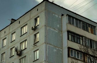 Налог на недвижимость в России в 2026 году: жилой дом в Москве