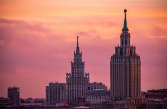 Рынок недвижимости России в 2026 году: жилые высотки Москвы на закате